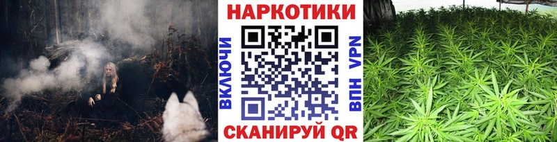 Все наркотики Чёрмоз МАРИХУАНА гидра зеркало МЕФ Cocaine Амфетамин
