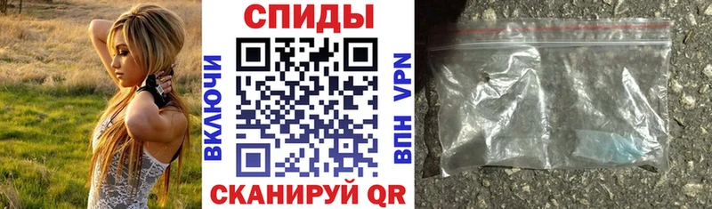 Amphetamine Premium  купить наркотик  Чёрмоз 