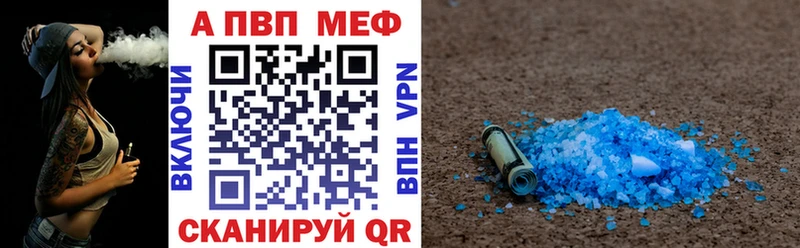 А ПВП СК КРИС  Чёрмоз 