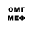 Первитин винт Xuligan so2