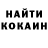 Кетамин ketamine Ivan Bar