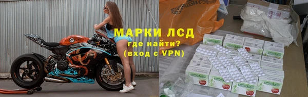 мефедрон VHQ Армянск
