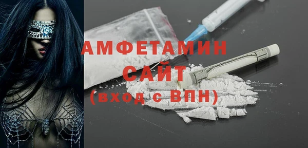 трава Аркадак