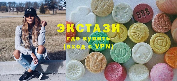 трава Аркадак