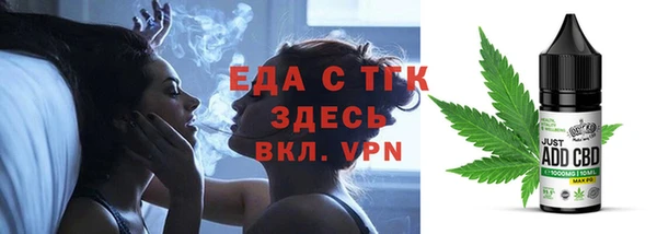 меф Алексеевка