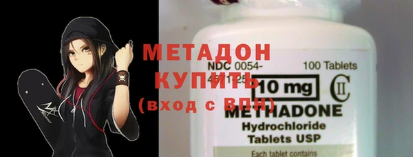 хмурый Арсеньев