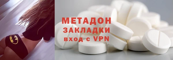 хмурый Арсеньев