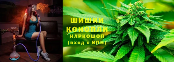 гашиш Алзамай