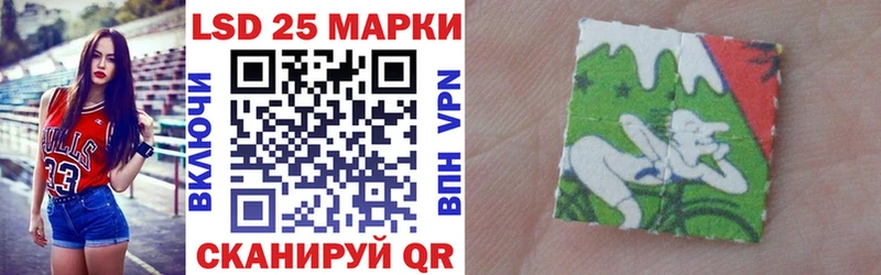 Марки NBOMe 1,8мг  что такое   Чёрмоз 
