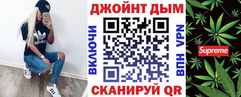 Марихуана индика  где купить наркоту  Чёрмоз 